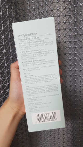 밍밍님이 올린 리뷰 사진 2