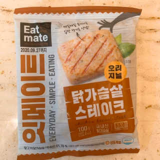 쎄미님이 올린 리뷰 사진 2