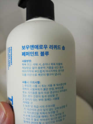문띠님이 올린 리뷰 사진 3
