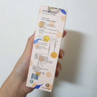 정이님이 올린 리뷰 사진 2