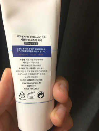 arian님이 올린 리뷰 사진 1