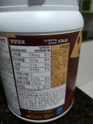 박휘원님이 올린 리뷰 사진 3