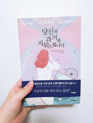 변혜림님이 올린 리뷰 사진 1