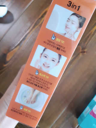 좋아님이 올린 리뷰 사진 3