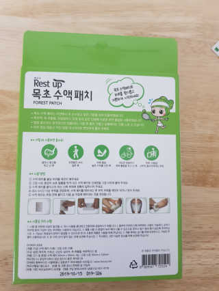 하니마마님이 올린 리뷰 사진 2