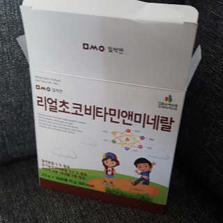 연희님이 올린 리뷰 사진 2