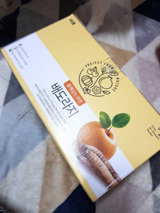 블리블리♡은블리♡님이 올린 리뷰 사진 3