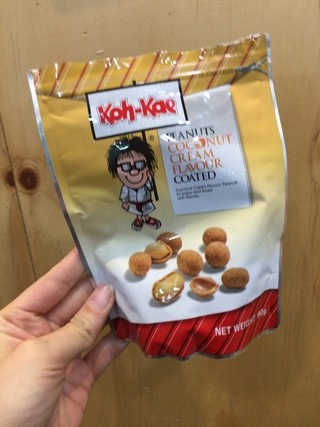 코케(koh-kae) 코케 땅콩과자 BEST 3종(90g) — 4.17점을 준 리뷰어가 2017년 4월 올린 사용 사진