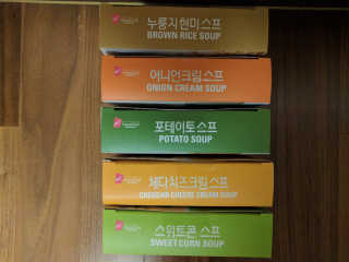 HyoGyungKim님이 올린 리뷰 사진 3