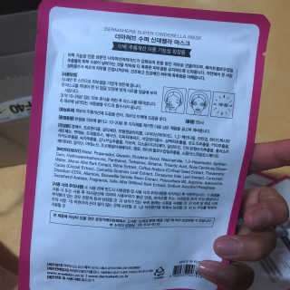뽀밍님이 올린 리뷰 사진 3