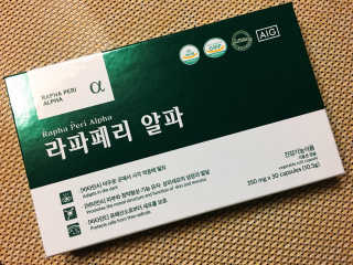 아츄카프님이 올린 리뷰 사진 1