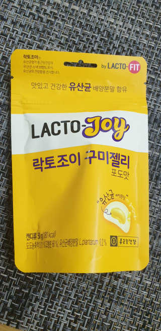 뉴뉴님이 올린 리뷰 사진 1