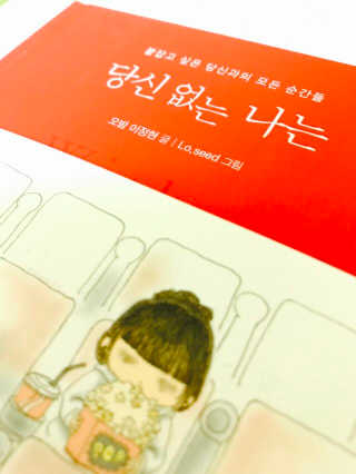 장혜림님이 올린 리뷰 사진 1