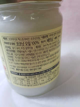 kykyyam님이 올린 리뷰 사진 3