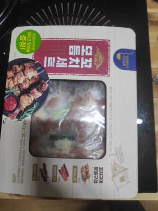 오리지널님이 올린 리뷰 사진 1