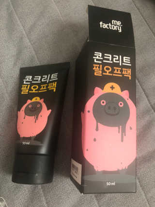 박소희님이 올린 리뷰 사진 1