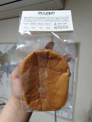 위드님이 올린 리뷰 사진 3