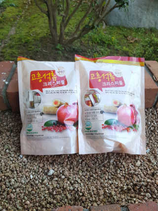 하늘님이 올린 리뷰 사진 1