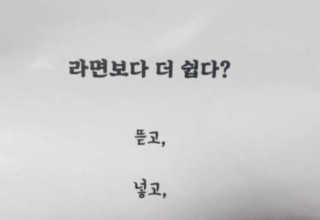 여자여자님이 올린 리뷰 사진 3