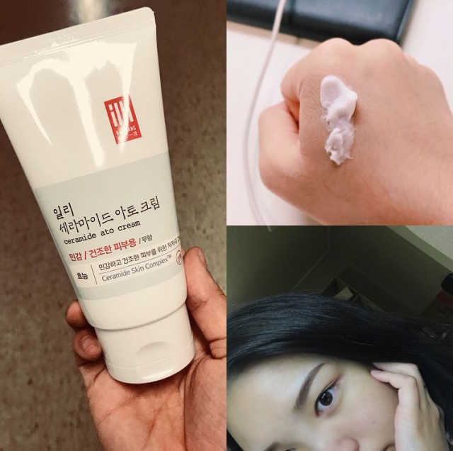 세라마이드 아토 집중 크림 리뷰 사진