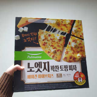 몽실몽실님이 올린 리뷰 사진 1