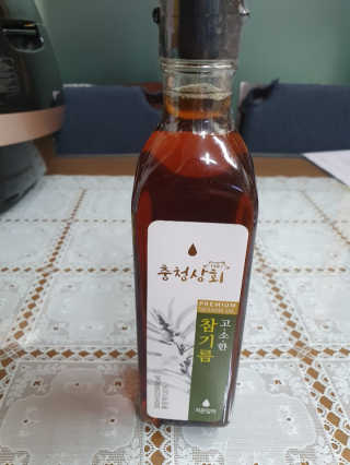 말랑이님이 올린 리뷰 사진 1