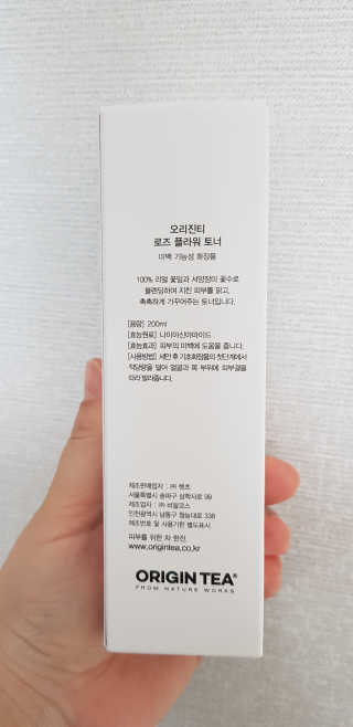 언니네님이 올린 리뷰 사진 4