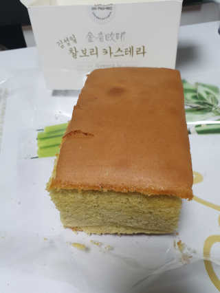 jiniluv님이 올린 리뷰 사진 2