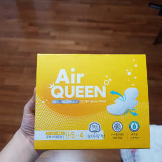 소세연님이 올린 리뷰 사진 1