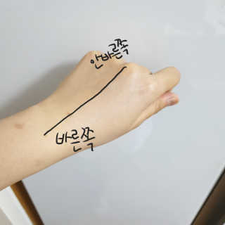 별다방콩다방님이 올린 리뷰 사진 2