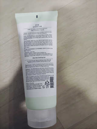 파란뉴욕님이 올린 리뷰 사진 2