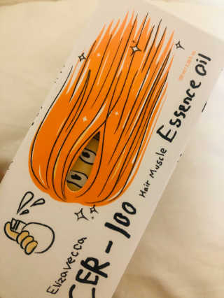 송송님이 올린 리뷰 사진 4