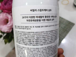 미니재니맘님이 올린 리뷰 사진 4