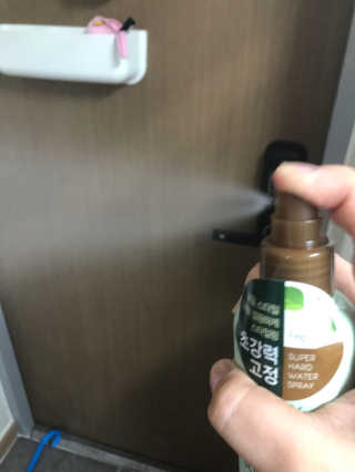 김도경님이 올린 리뷰 사진 2