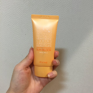 솔쨩님이 올린 리뷰 사진 2