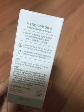 한지님이 올린 리뷰 사진 3