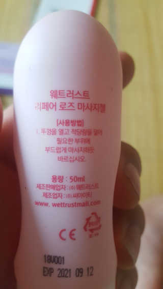 보크다님이 올린 리뷰 사진 3