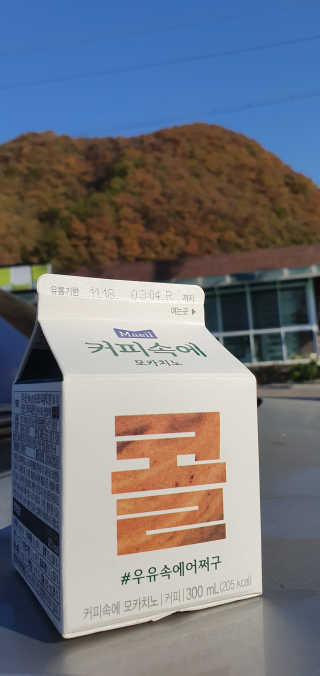 듀듀님이 올린 리뷰 사진 2