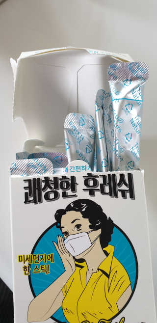 붉은하늘님이 올린 리뷰 사진 2