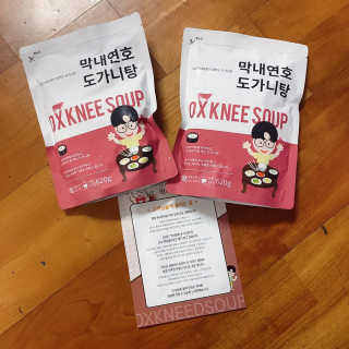 나용님이 올린 리뷰 사진 1