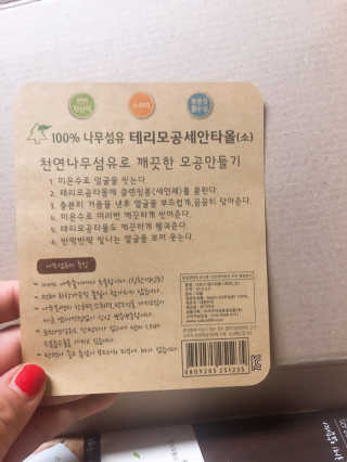 KimSooHyun님이 올린 리뷰 사진 3