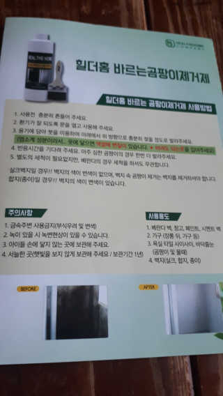 수선화님이 올린 리뷰 사진 3