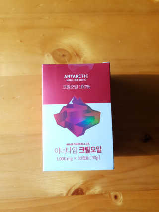 이너블릭 이너타임 크릴오일 — 4점을 준 리뷰어가 2019년 12월 올린 사용 사진