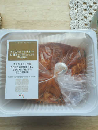 애플민트향님이 올린 리뷰 사진 2