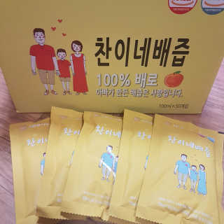 찬이네과수원 찬이네_배즙 1BOX 50개입 — 5점을 준 리뷰어가 2018년 4월 올린 사용 사진