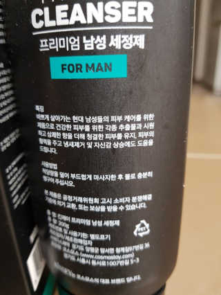 몽이님이 올린 리뷰 사진 2
