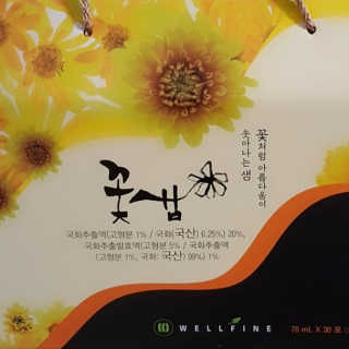 쩐하맘님이 올린 리뷰 사진 2