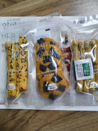 탱크돌콩님이 올린 리뷰 사진 1