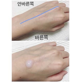 카일라님이 올린 리뷰 사진 1