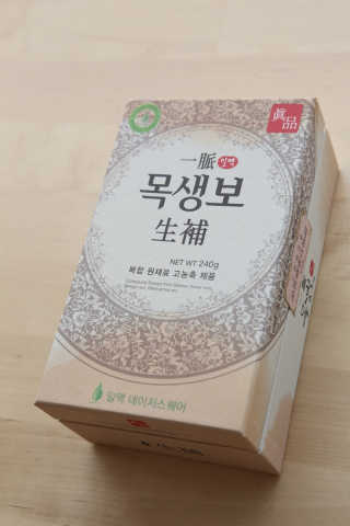 일맥네이처스퀘어 목생보 — 4점을 준 리뷰어가 2019년 9월 올린 사용 사진